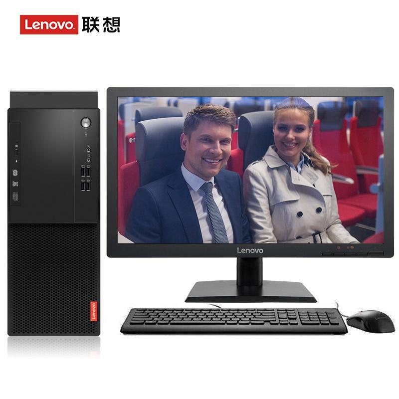 被大鸡巴操到喷水视频联想（Lenovo）启天M415 台式电脑 I5-7500 8G 1T 21.5寸显示器 DVD刻录 WIN7 硬盘隔离...